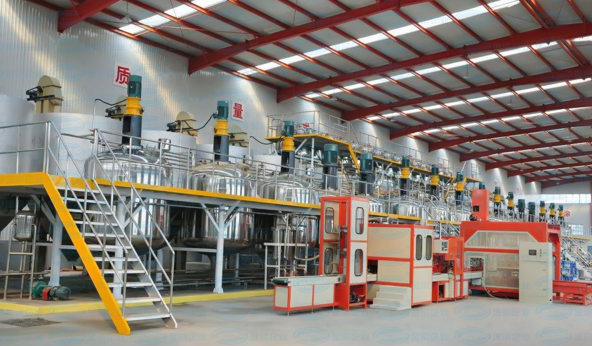 年產(chǎn)55萬噸功能性新材料